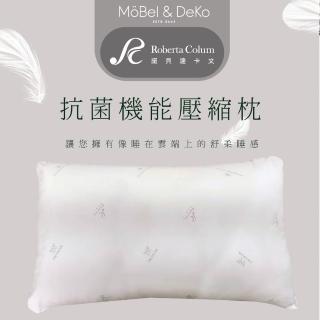 【DeKo岱珂】買一送一 1公斤超值舒眠壓縮枕(3M吸濕排汗/日本大和防蹣抗菌表布)