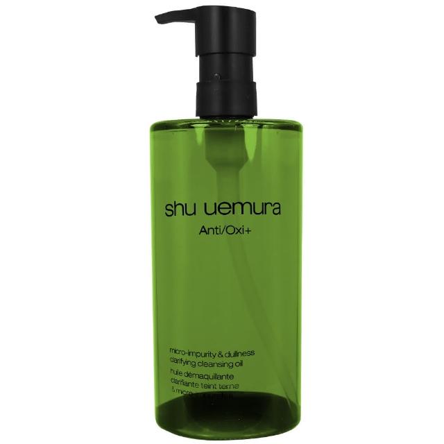 【Shu uemura 植村秀】抹茶精萃潔顏油(450ml 公司貨)