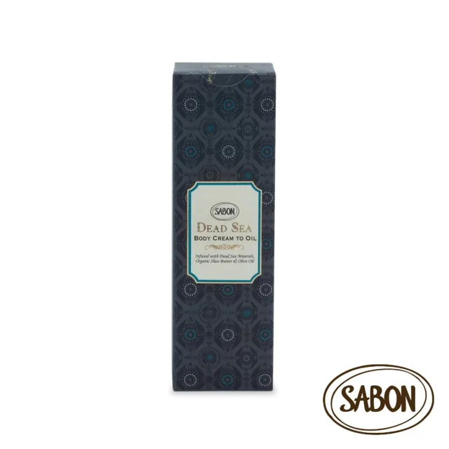 【SABON】官方直營 死海黑礦泥身體乳霜200ml(極致護膚系列)