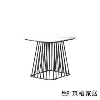 【H&D 東稻家居】板小茶几(TKHT-07105)