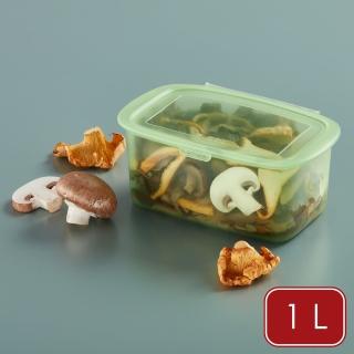 【LEKUE】白金矽膠保鮮盒 1L / 收納盒 環保餐盒 冰箱保鮮盒 冷凍盒