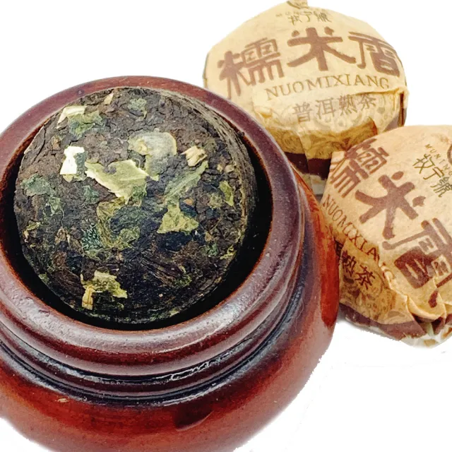 【寶堂人文】糯米香普洱熟茶(熟茶 小餅茶 普洱 猛海 沱茶)
