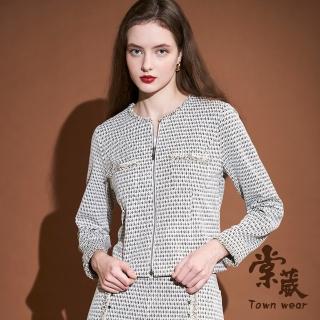【TOWN’WEAR 棠葳】法式織紋鑽飾外套(中大尺碼/女上衣/女上著/口袋/長袖/套裝/拼接)