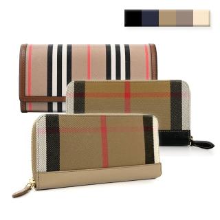 【BURBERRY 巴寶莉】經典格紋拼接牛皮信封拉鍊錢包長夾(顏色任選)