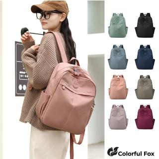 【Colorful Fox】韓版大容量防潑水後背包 雙肩包(防水包 酒紅／卡其灰／黑／深藍／粉／紫