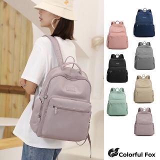 【Colorful Fox】防潑水休閒旅行後揹包 雙肩包(防水包 卡其／黑／藍／粉／紫／果綠／灰)