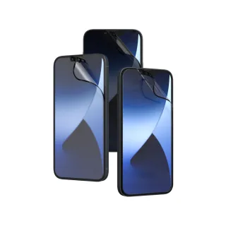 【RHINOSHIELD 犀牛盾】iPhone 14/14 Plus/14 Pro/14 Pro Max 抗藍光壯撞貼PRO 透明/霧面/防窺螢幕保護貼