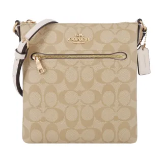 【COACH】COACH ROWAN 前口袋拉鍊PVC斜背方包(卡其白)