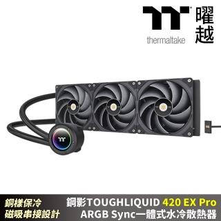 【Thermaltake 曜越】鋼影TOUGHLIQUID 420 EX Pro ARGB Sync一體式水冷散熱器(CL-W401-PL14BL-A)