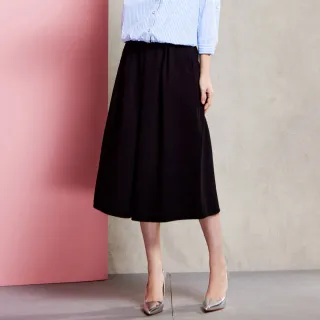 【MYVEGA 麥雪爾】MA斜口袋字母彈性腰頭傘狀長裙-黑