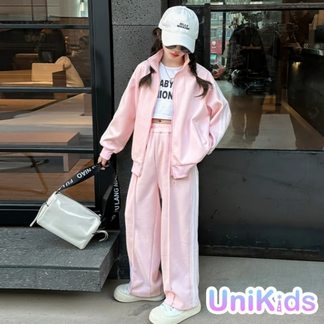 UniKids 中大童裝2件套裝立領長袖外套運動長褲 女大童裝 CVFY2403(粉紅)