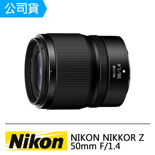 Nikon 尼康 Z TELECONVERTER TC-2.