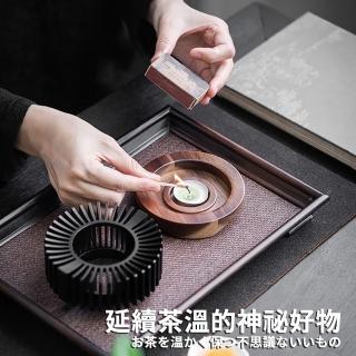【TEA Dream】日式心陽溫茶器實木溫茶爐功夫茶具茶壺蠟燭加熱底座-BIG SIZE(暖茶器 交換禮物)