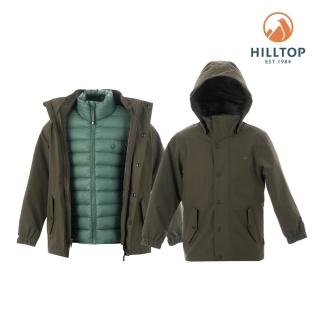 【Hilltop 山頂鳥】二合一防水透氣石墨烯蓄熱羽絨短大衣外套 童款 卡其 綠｜PF22XCJ5ECNM
