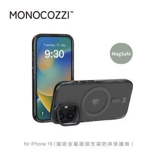 【MONOCOZZI】iPhone 16 磁吸金屬鏡頭支架防摔保護殼-透明/炭灰(支援MagSafe功能)
