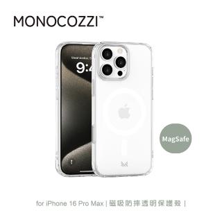 【MONOCOZZI】iPhone 16 Pro Max 磁吸防摔透明保護殼(支援MagSafe功能)