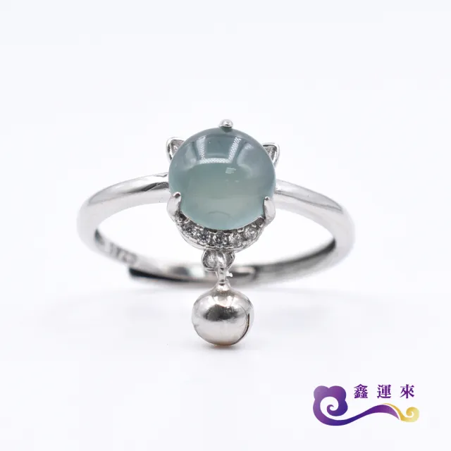 【鑫運來】◎藍水翡翠貓咪銀戒