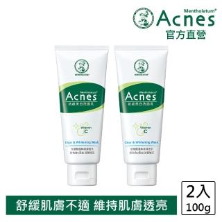 【曼秀雷敦】Acnes抗痘美白洗面乳(100g / 2入)
