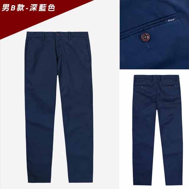 【RALPH LAUREN】RL POLO 經典貼布文字休閒長褲-多色選(平輸品)