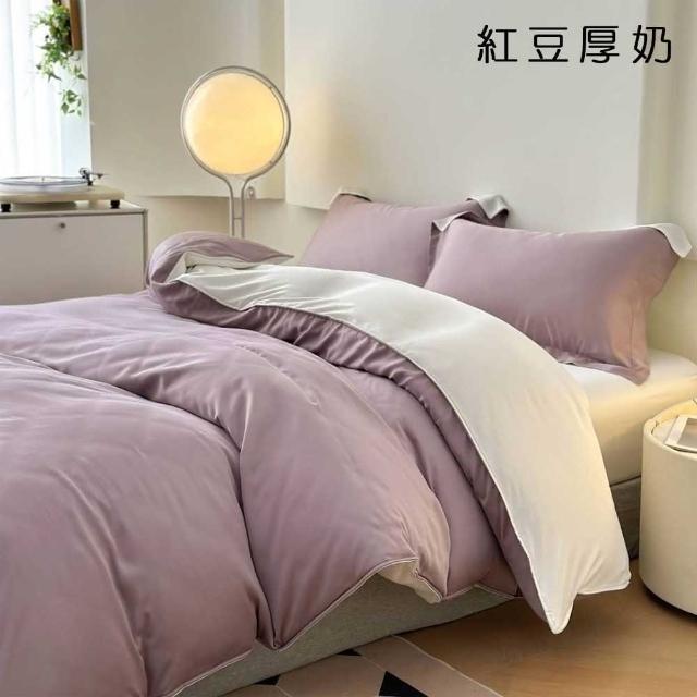 【韋恩寢具】100% 60支天絲特調系列兩用被薄床包組(雙人/60支天絲/柔軟透氣)