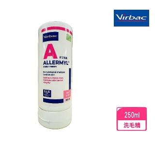 【Virbac 維克】AllermylR新艾樂美-低刺激洗毛精 250ml(寵物沐浴乳)