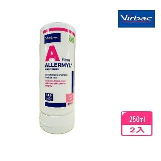 【Virbac 維克】AllermylR新艾樂美-低刺激洗毛精 250ml*2入組(寵物沐浴乳)