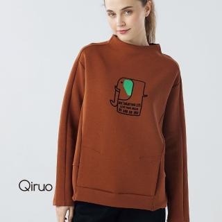 【Qiruo 奇若名品】秋冬專櫃咖啡色上衣3070A大象款(M-XL)