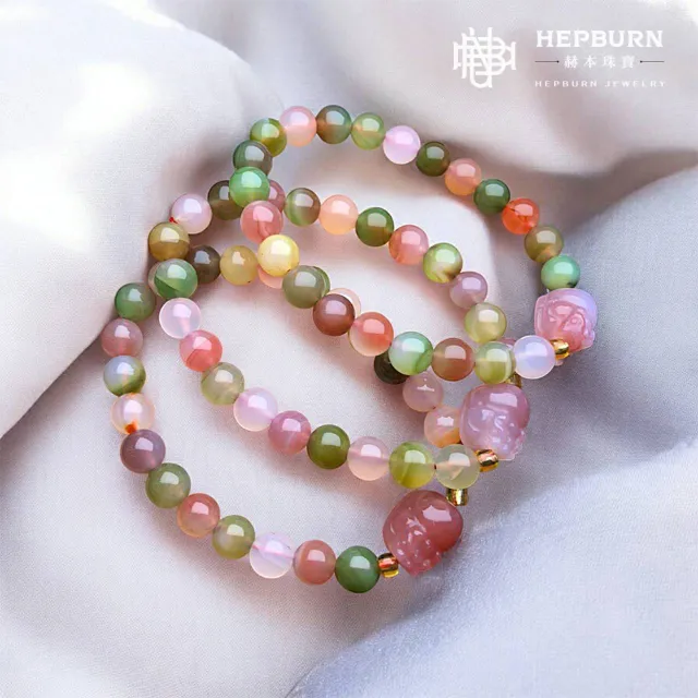 【赫本珠寶】鹽源瑪瑙-招財貔貅水晶手鍊(7mm)