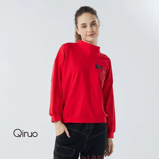 【Qiruo 奇若名品】棉質 大寬立領長袖英文紅色上衣3026A 