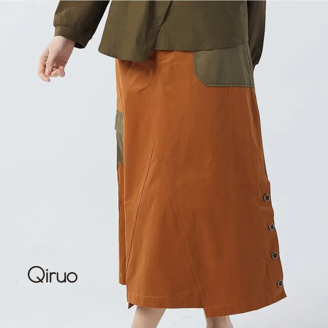 【Qiruo 奇若名品】棉質 雙色拼接 後鬆緊腰造型中長裙2117B 