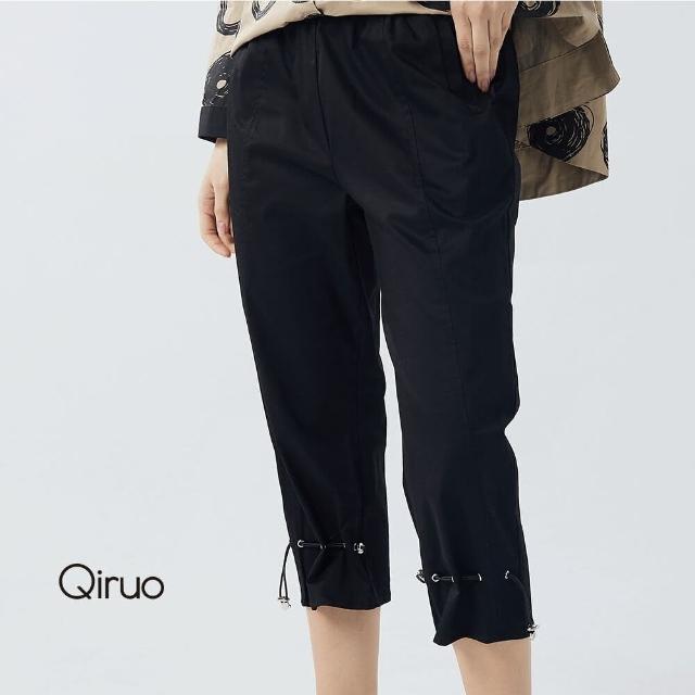 【Qiruo 奇若名品】秋冬專櫃精品休閒褲3066C 黑色造型褲設計(M-2XL)