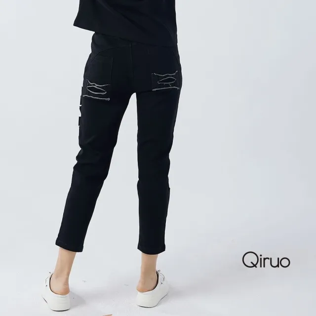 【Qiruo 奇若名品】彈性牛仔布料 鬆緊腰 黑色緊身九分褲2111C 