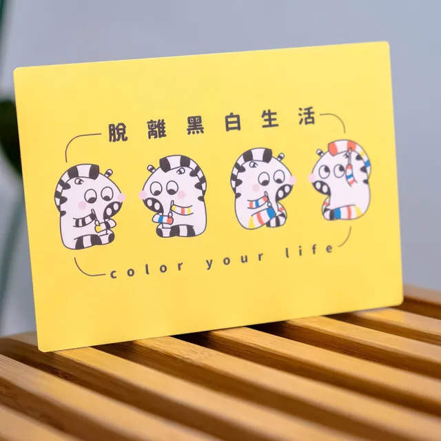 【CLEAN 克林】嘎班明信片(雙面明信片 明信片 文創 畢業卡 生日卡片 祝賀卡 慶生卡片 質感卡片 卡片)
