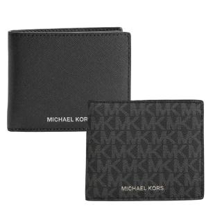 【Michael Kors】防刮皮革/滿版LOGO 對開短夾(多款任選)