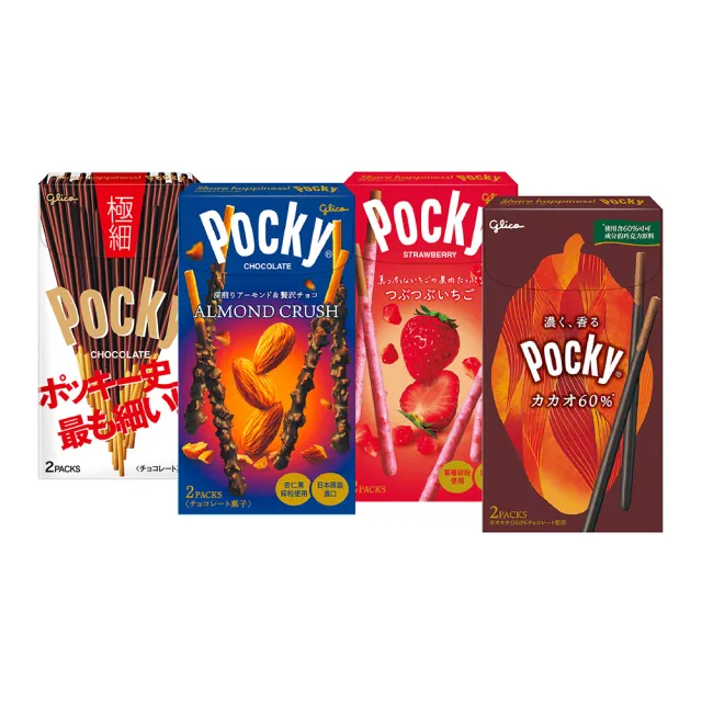 【Glico 格力高】官方直營 Pocky 極品巧克力棒X10盒入(榛濃可可/杏仁粒粒/草莓粒粒/極細)
