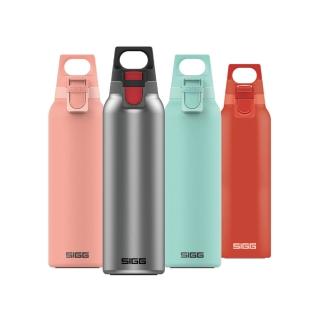 【SIGG】官方直營 彈蓋輕量保溫杯 550ml(保溫13時 保冷30小時)