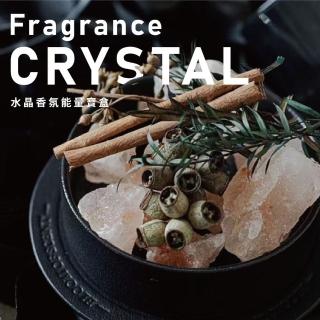 【Les nez 香鼻子】水晶香氛能量寶盒禮盒組(運財黃晶、愛情粉晶、和諧藍晶、療癒紫晶、悟性白晶、綠螢石)