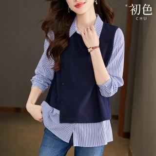 【初色】撞色拼接假兩件條紋襯衫領不對稱馬甲背心長袖寬鬆上衣女上衣-藏青色-38106(M-3XL可選)
