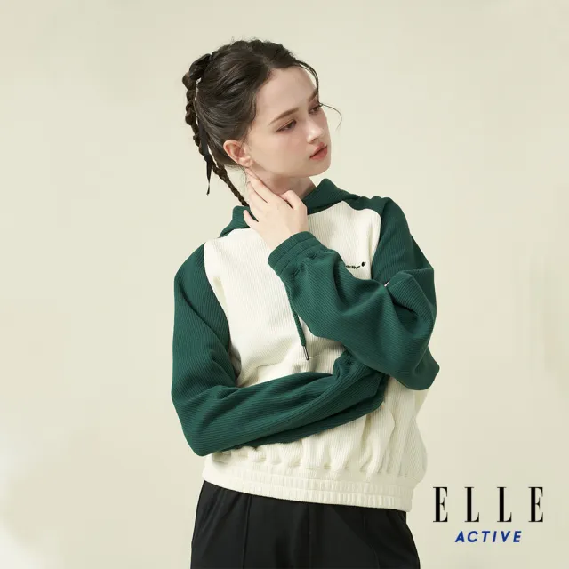 【ELLE ACTIVE】女款 撞色連帽上衣-綠色(EA24A2W1406-45)