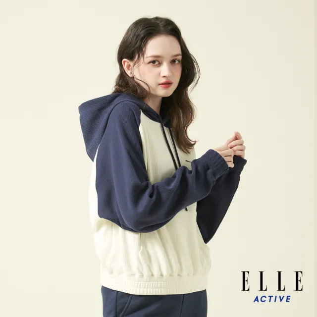 【ELLE ACTIVE】女款 撞色連帽上衣-深藍色(EA24A2W1406-39)