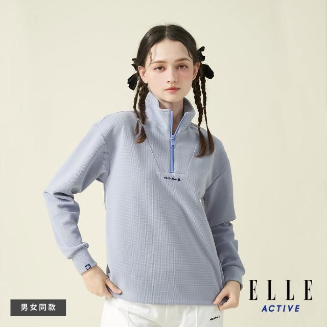 【ELLE ACTIVE】女款 保暖立領長袖上衣-紫色(EA24A2F1406#25)