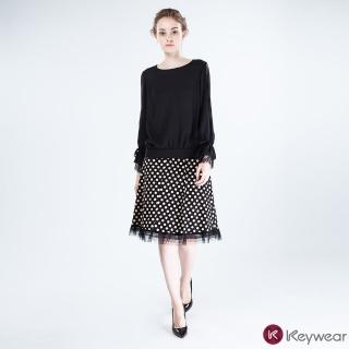 【KeyWear 奇威名品】黑白圓點蕾絲中長裙