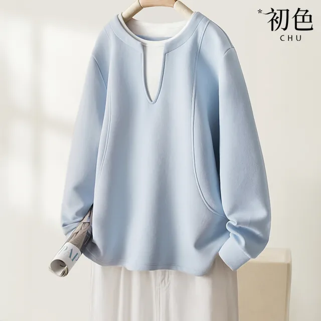 【初色】寬鬆純色正肩V領長袖T恤大學T上衣女上衣-藍色-38094(M-2XL可選)