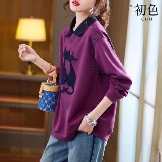 【初色】假兩件寬鬆貓咪釘珠拼色娃娃領長袖T恤上衣女上衣-紫色-38103(M-3XL可選)