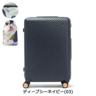 【ACE BAGS＆LUGGAGE】25吋 Ours HaNT針對女性設計的斜紋中型行李箱(多色可選 06753)