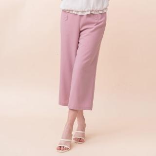 【perng yuh 芃諭名品】愜適自在 飾釦 厚雪紡 七分寬管褲(2024 SS Collection｜3A春夏系列)