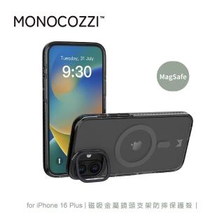 【MONOCOZZI】iPhone 16 Plus 磁吸金屬鏡頭支架防摔保護殼-透明/炭灰(支援MagSafe功能)