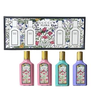 【GUCCI 古馳】Flora華麗小香禮盒 5ml x 4入組---華麗梔子花*2+茉莉花*1+木蘭花*1(平行輸入)