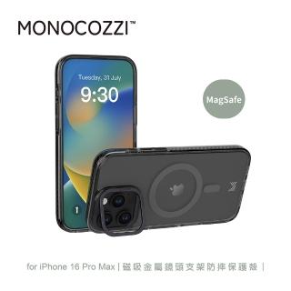 【MONOCOZZI】iPhone 16 Pro Max 磁吸金屬鏡頭支架防摔保護殼-透明/炭灰(支援MagSafe功能)