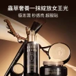 【Bobbi Brown 芭比波朗】冬蟲夏草極萃粉底霜 SPF 25++  30ml(#女王粉霜/85%精華成分)